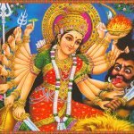 chamunda